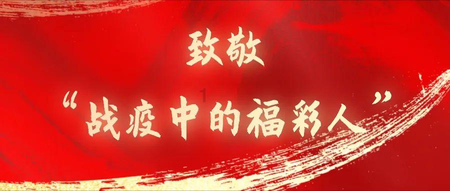 塞尔达：荒野之息